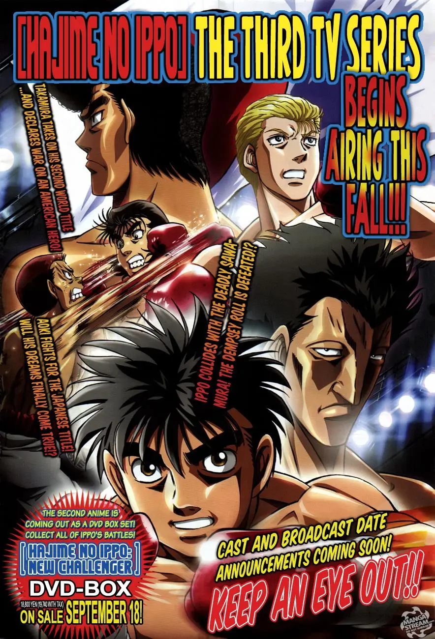 Read Hajime No Ippo - Chapter 1024 - www.hajimenoippomanga.org | Image 1
