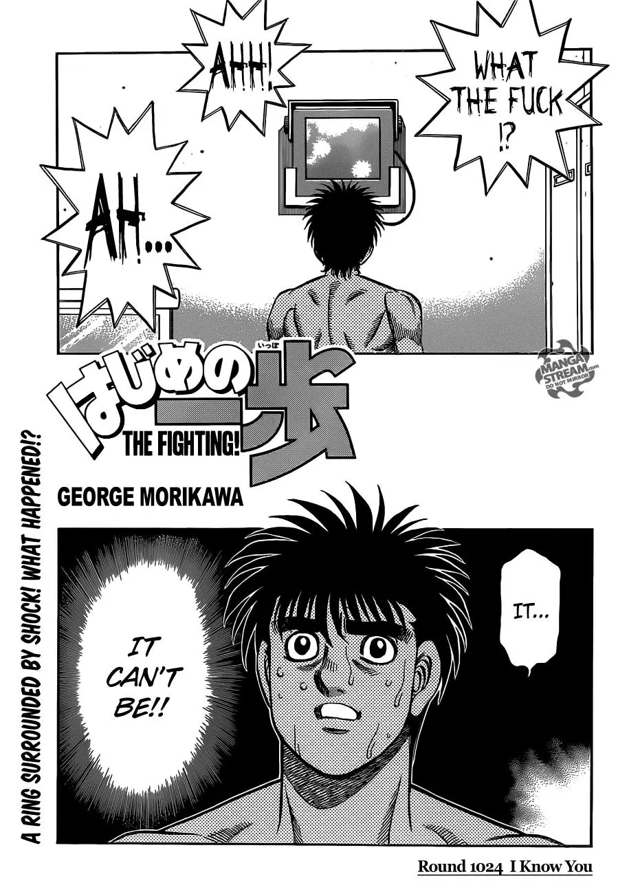 Read Hajime No Ippo - Chapter 1024 - www.hajimenoippomanga.org | Image 2