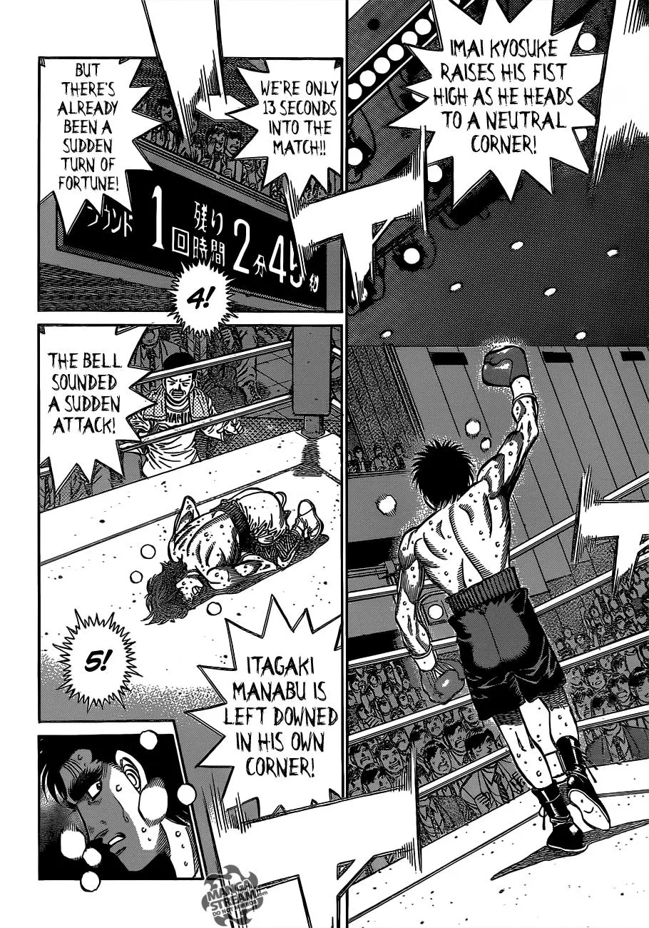 Read Hajime No Ippo - Chapter 1024 - www.hajimenoippomanga.org | Image 7