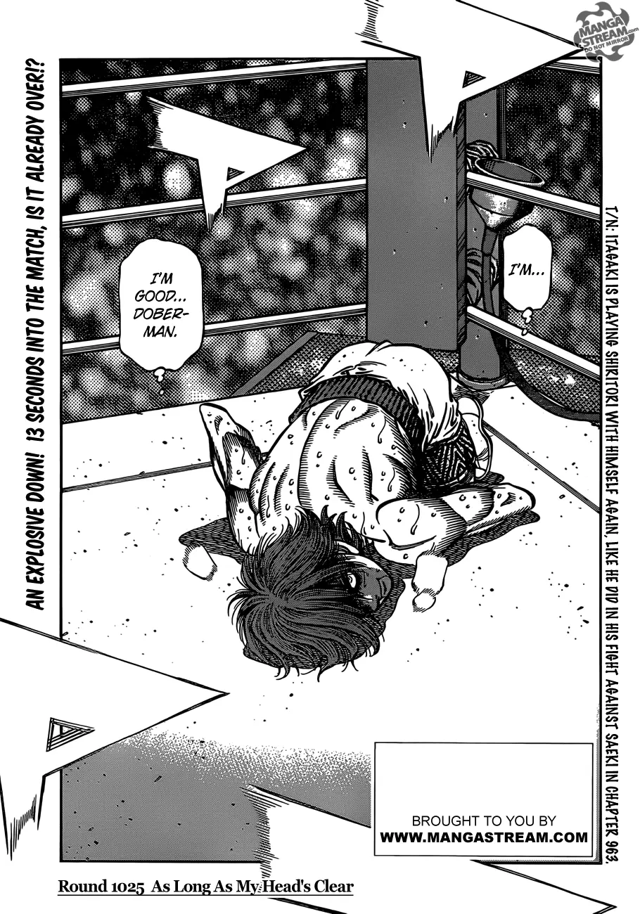 Read Hajime No Ippo - Chapter 1025 - www.hajimenoippomanga.org | Image 1
