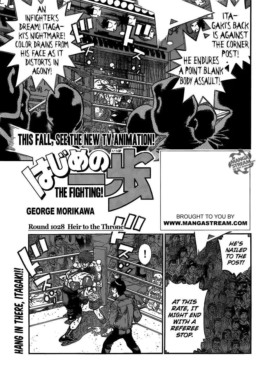 Read Hajime No Ippo - Chapter 1028 - www.hajimenoippomanga.org | Image 1