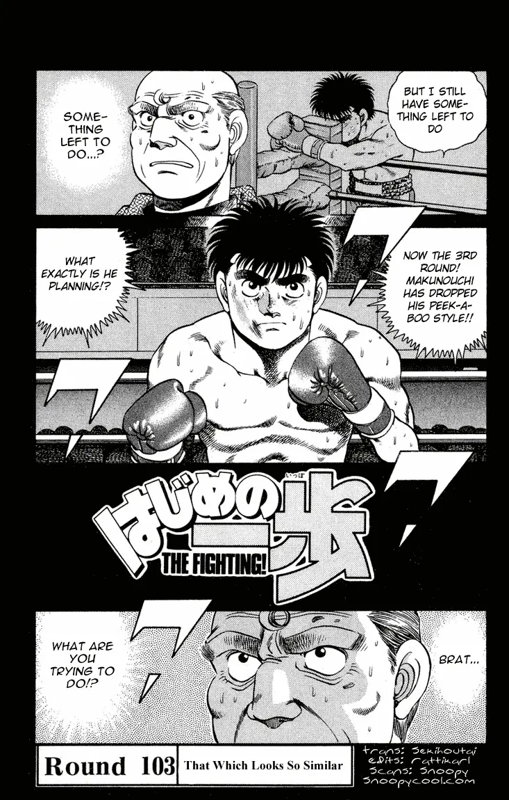 Read Hajime No Ippo - Chapter 103 - www.hajimenoippomanga.org | Image 1