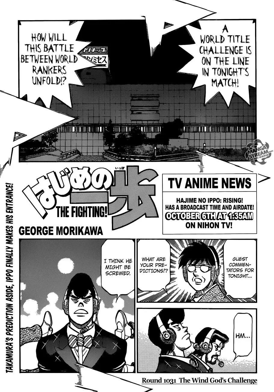 Read Hajime No Ippo - Chapter 1031 - www.hajimenoippomanga.org | Image 1