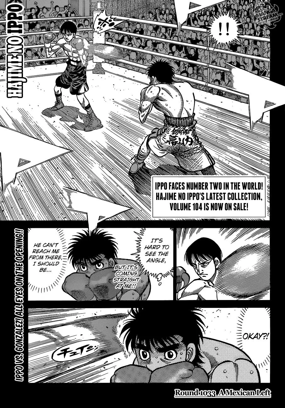 Read Hajime No Ippo - Chapter 1033 - www.hajimenoippomanga.org | Image 1