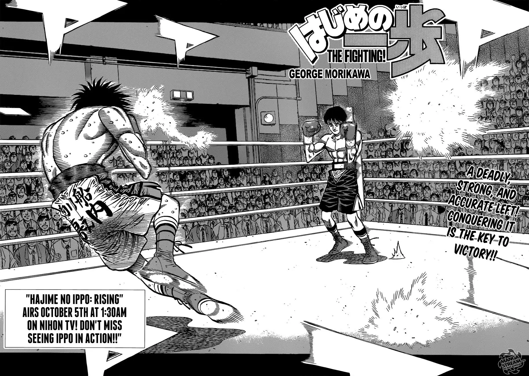 Read Hajime No Ippo - Chapter 1033 - www.hajimenoippomanga.org | Image 3