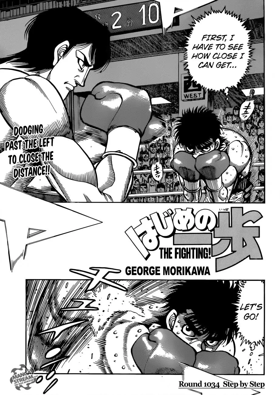 Read Hajime No Ippo - Chapter 1034 - www.hajimenoippomanga.org | Image 1