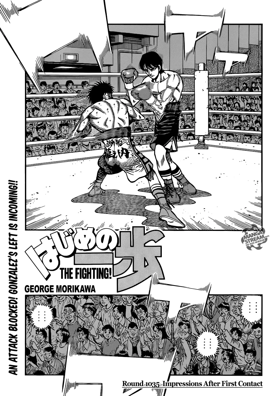 Read Hajime No Ippo - Chapter 1035 - www.hajimenoippomanga.org | Image 1