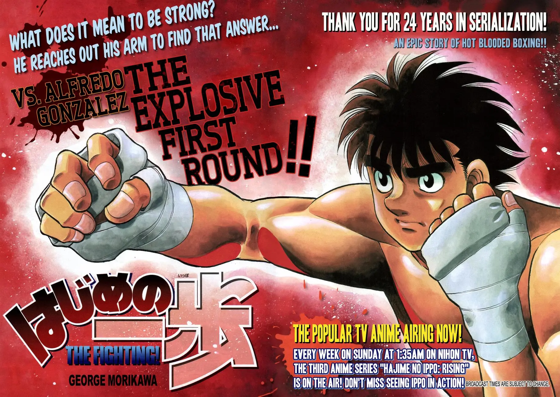 Read Hajime No Ippo - Chapter 1036 - www.hajimenoippomanga.org | Image 1