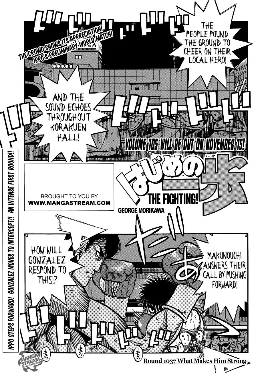 Read Hajime No Ippo - Chapter 1037 - www.hajimenoippomanga.org | Image 1
