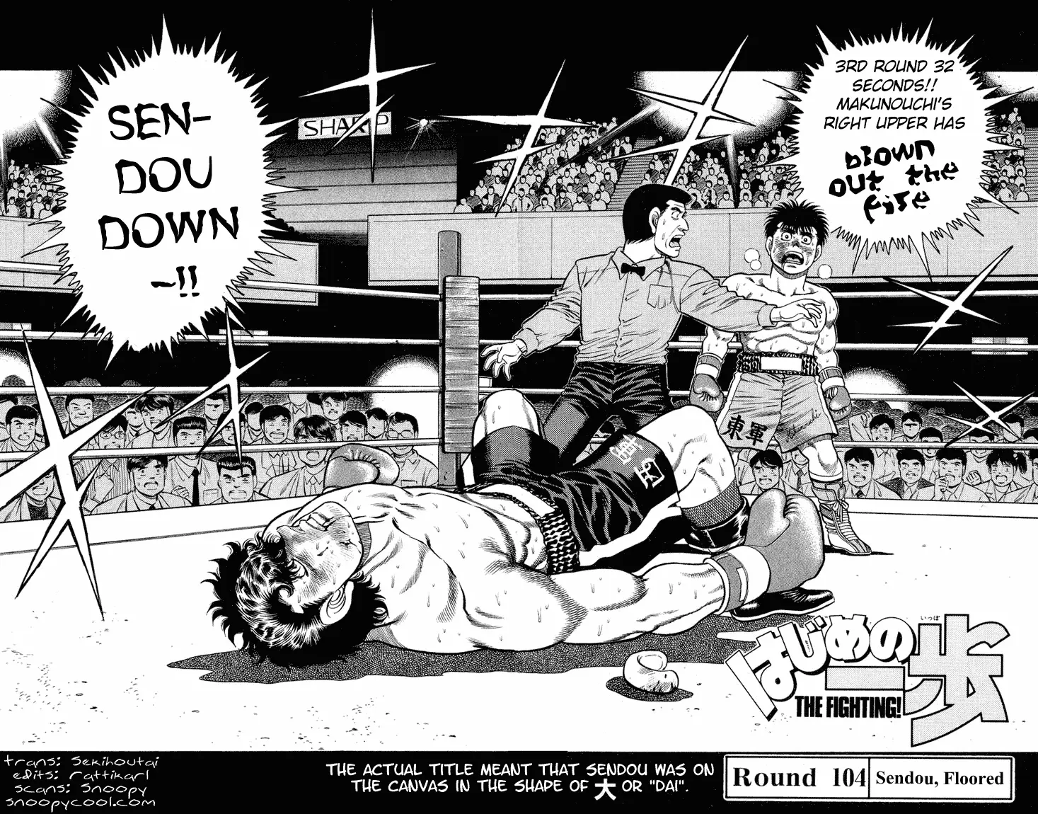 Read Hajime No Ippo - Chapter 104 - www.hajimenoippomanga.org | Image 1