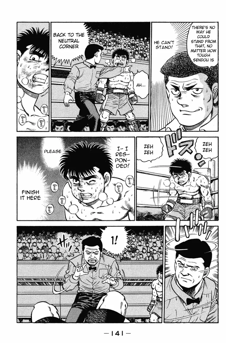 Read Hajime No Ippo - Chapter 104 - www.hajimenoippomanga.org | Image 3