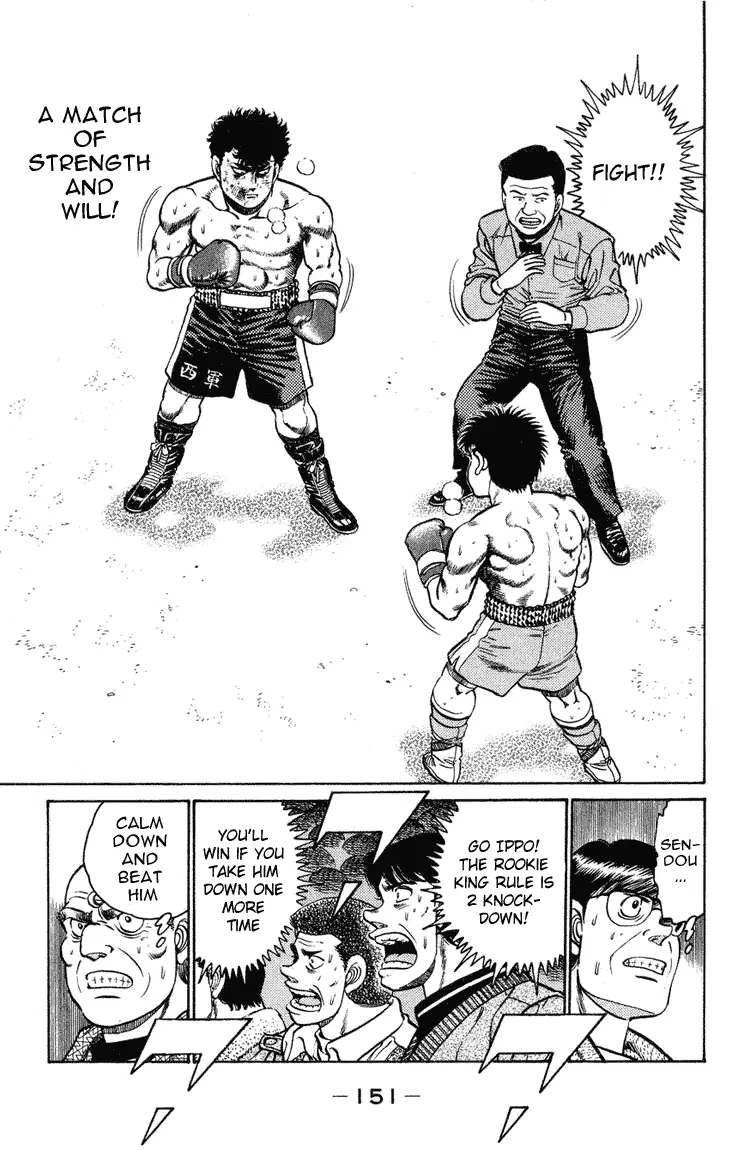 Read Hajime No Ippo - Chapter 104 - www.hajimenoippomanga.org | Image 13
