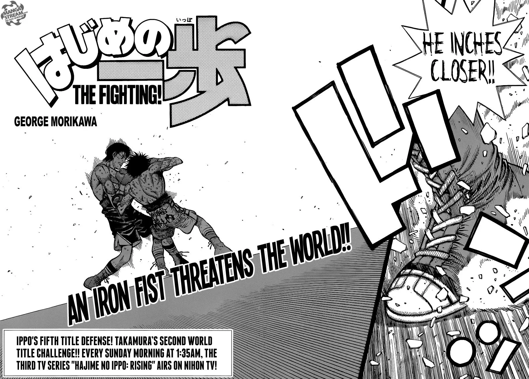 Read Hajime No Ippo - Chapter 1041 - www.hajimenoippomanga.org | Image 3