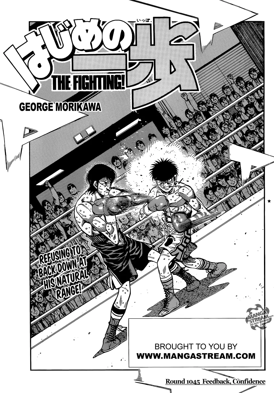 Read Hajime No Ippo - Chapter 1045 - www.hajimenoippomanga.org | Image 1