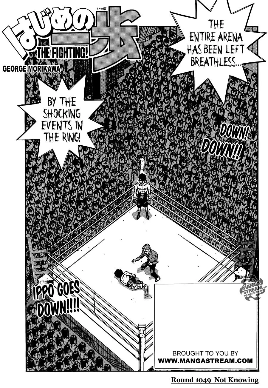 Read Hajime No Ippo - Chapter 1049 - www.hajimenoippomanga.org | Image 1