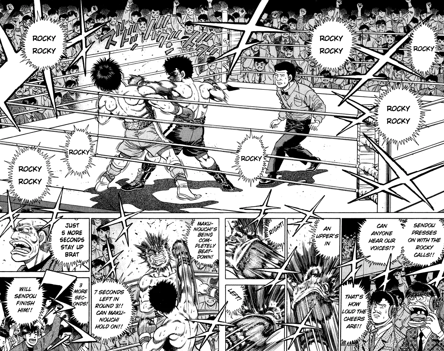 Read Hajime No Ippo - Chapter 105 - www.hajimenoippomanga.org | Image 16