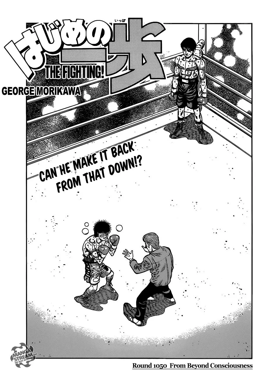 Read Hajime No Ippo - Chapter 1050 - www.hajimenoippomanga.org | Image 1