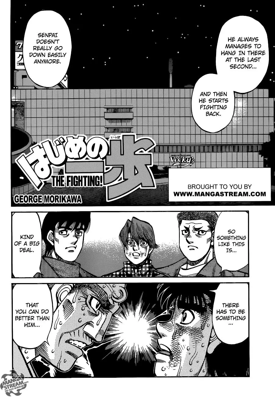 Read Hajime No Ippo - Chapter 1051 - www.hajimenoippomanga.org | Image 3