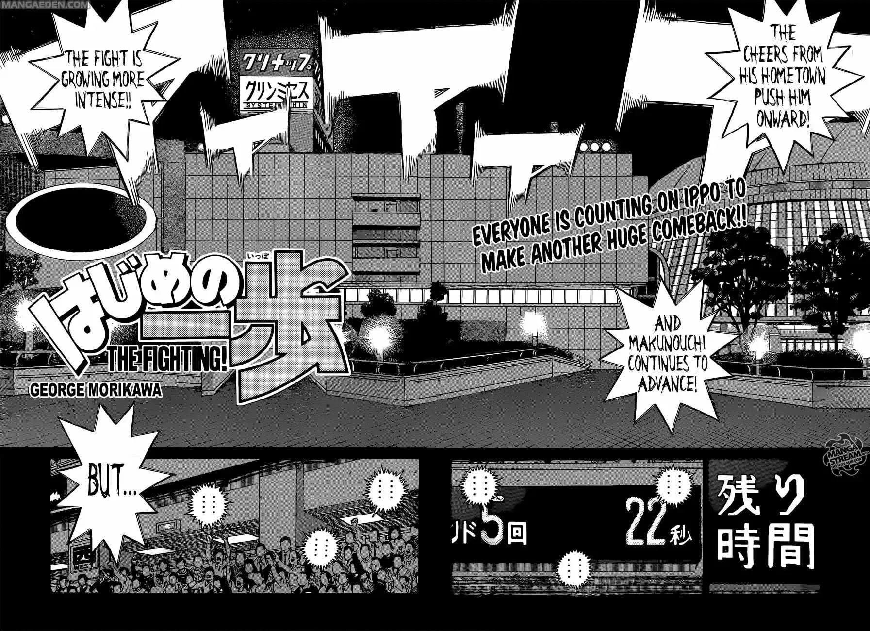 Read Hajime No Ippo - Chapter 1052.1 - w1.hajimenoippomanga.org | Image 3