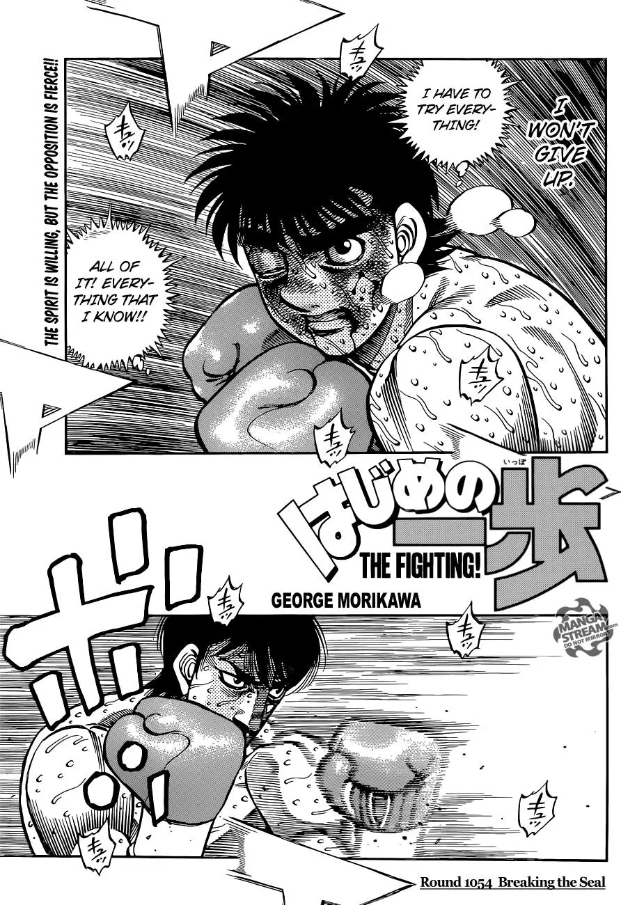 Read Hajime No Ippo - Chapter 1054 - www.hajimenoippomanga.org | Image 1
