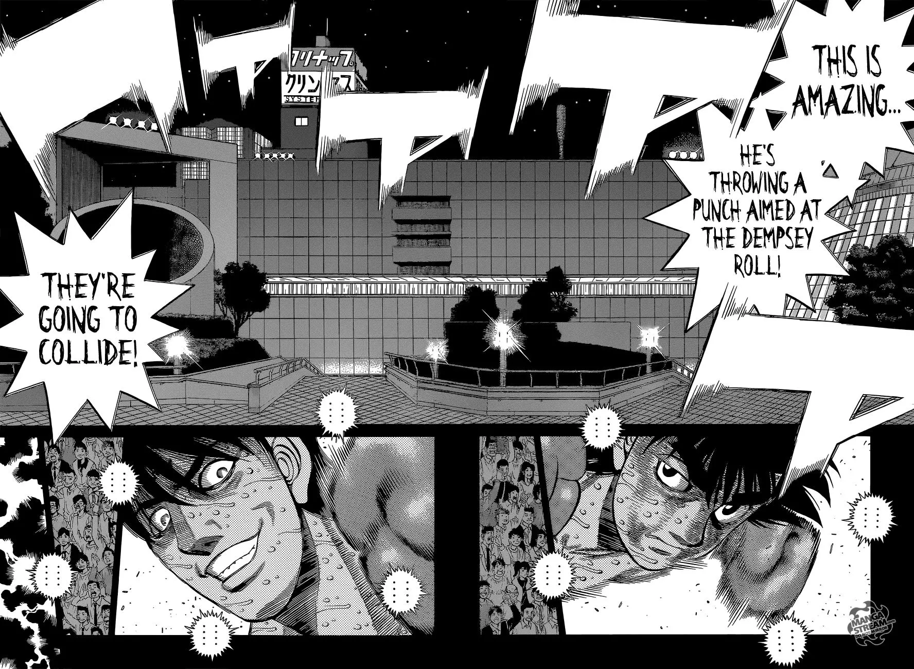 Read Hajime No Ippo - Chapter 1056 - www.hajimenoippomanga.org | Image 7