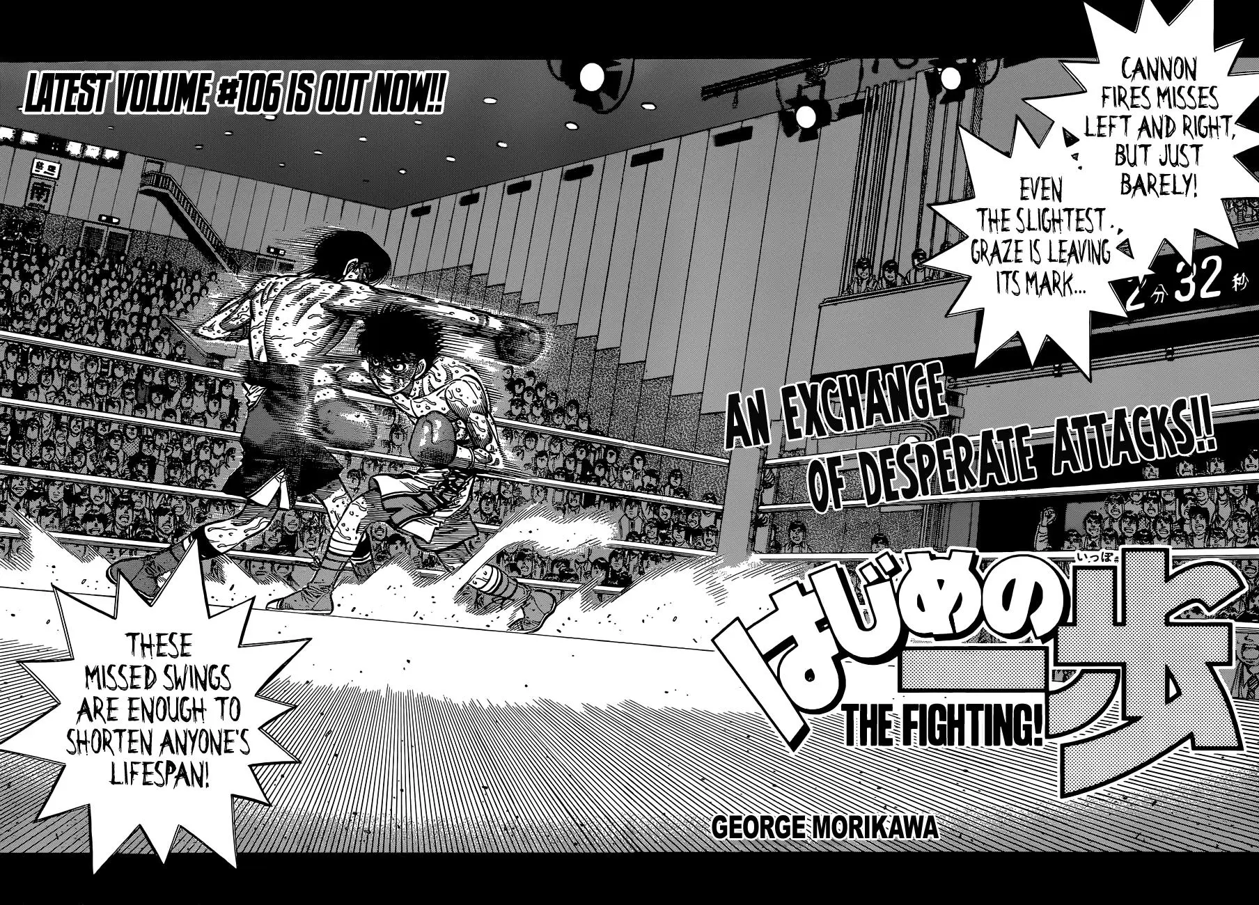 Read Hajime No Ippo - Chapter 1057 - www.hajimenoippomanga.org | Image 3