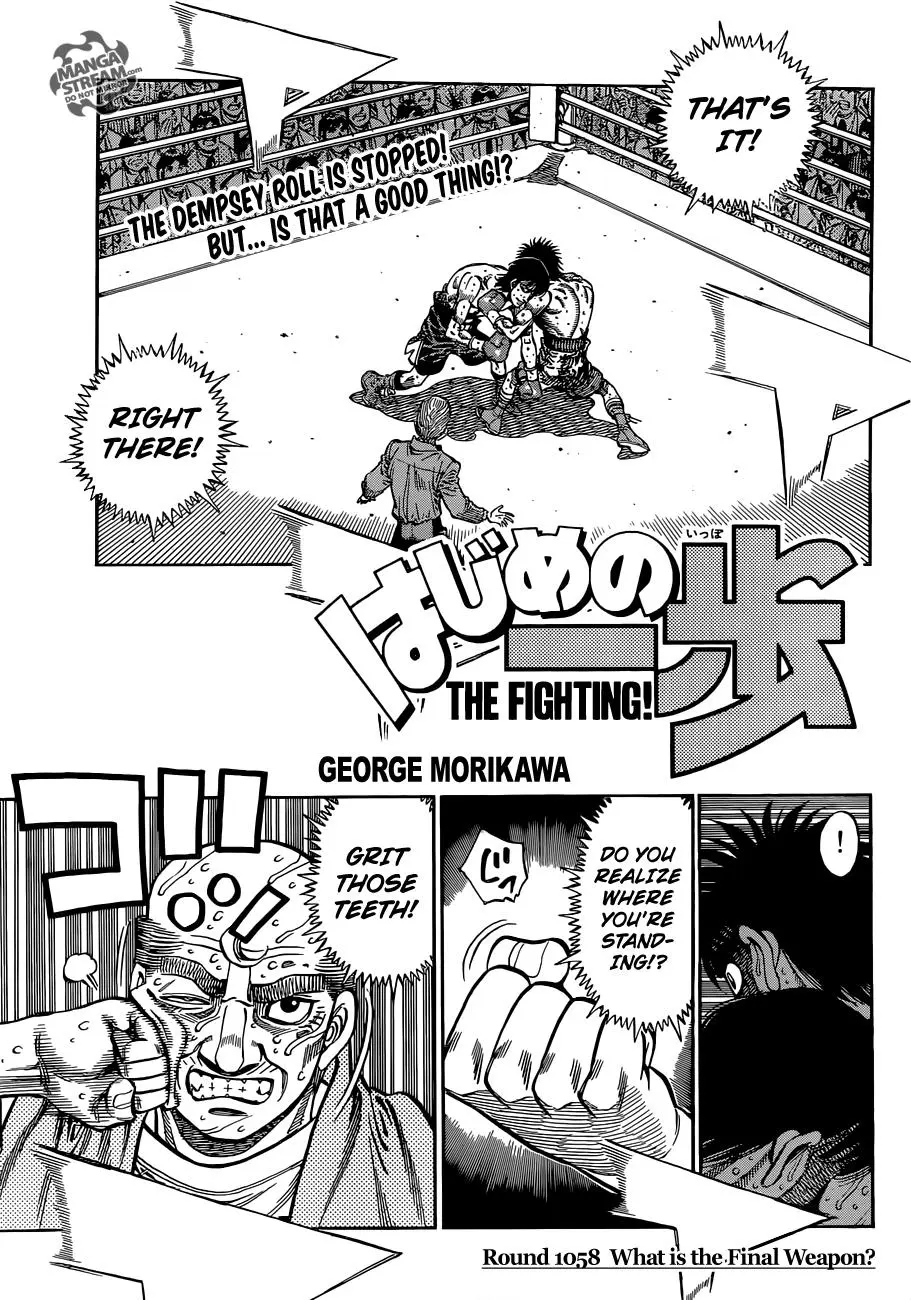 Read Hajime No Ippo - Chapter 1058 - www.hajimenoippomanga.org | Image 1
