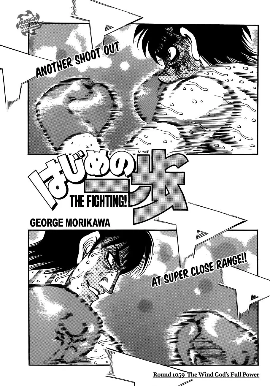 Read Hajime No Ippo - Chapter 1059 - www.hajimenoippomanga.org | Image 1