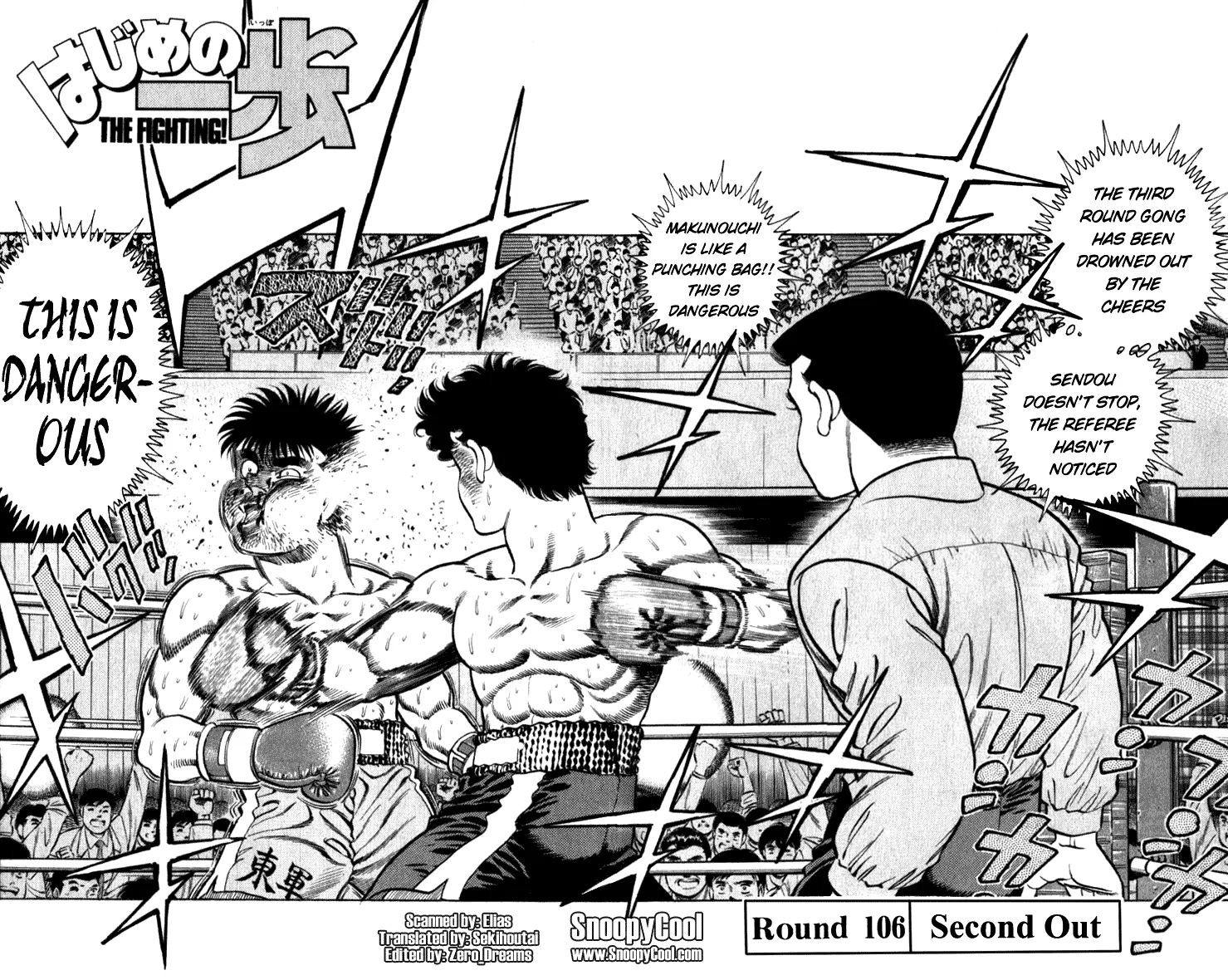 Read Hajime No Ippo - Chapter 106 - www.hajimenoippomanga.org | Image 4