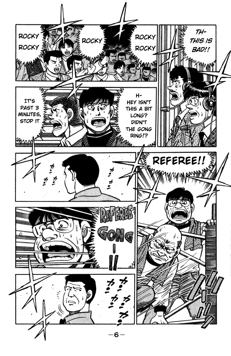 Read Hajime No Ippo - Chapter 106 - www.hajimenoippomanga.org | Image 5