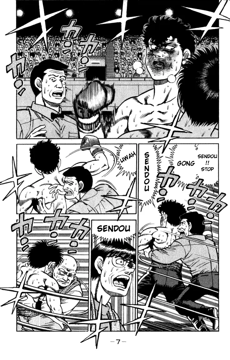 Read Hajime No Ippo - Chapter 106 - www.hajimenoippomanga.org | Image 6