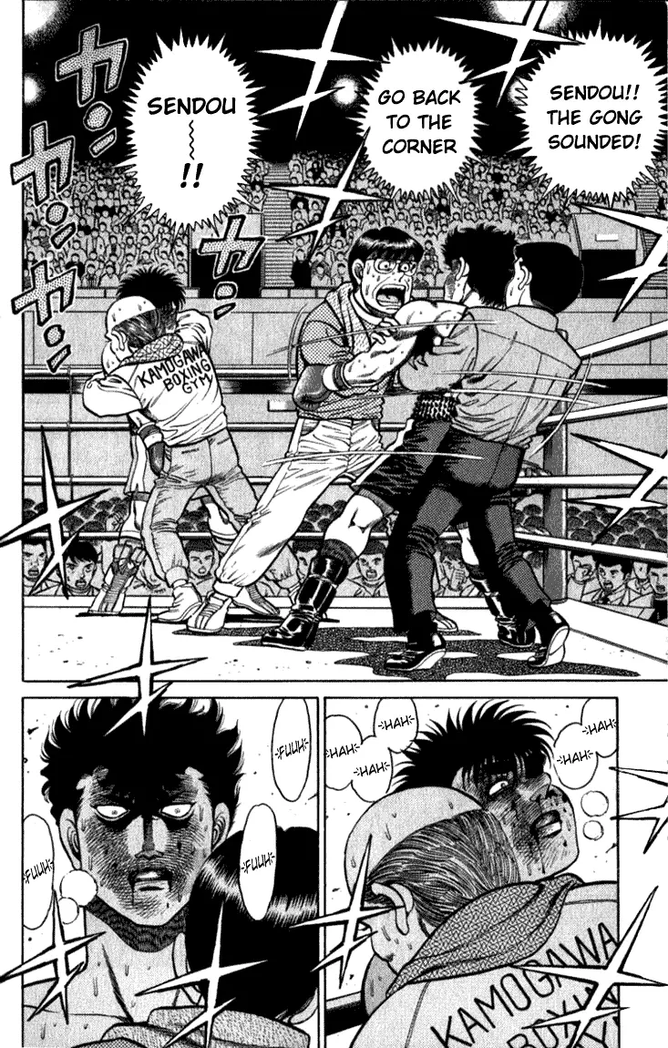 Read Hajime No Ippo - Chapter 106 - www.hajimenoippomanga.org | Image 7