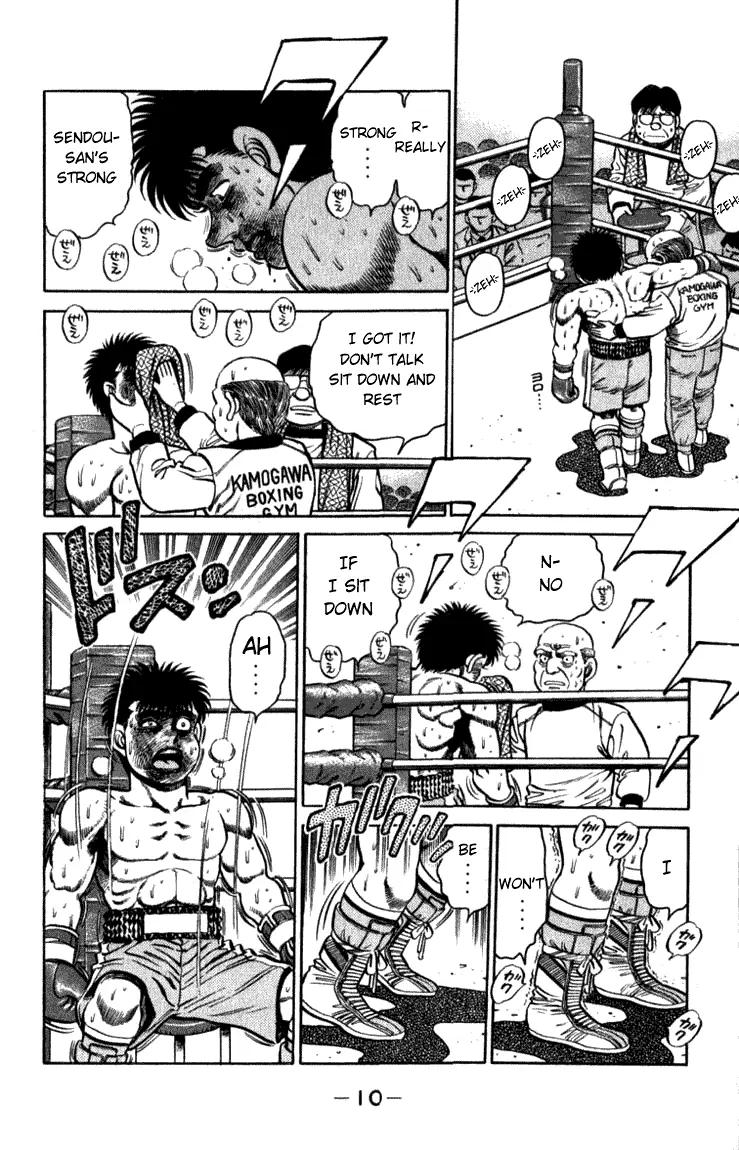 Read Hajime No Ippo - Chapter 106 - www.hajimenoippomanga.org | Image 9