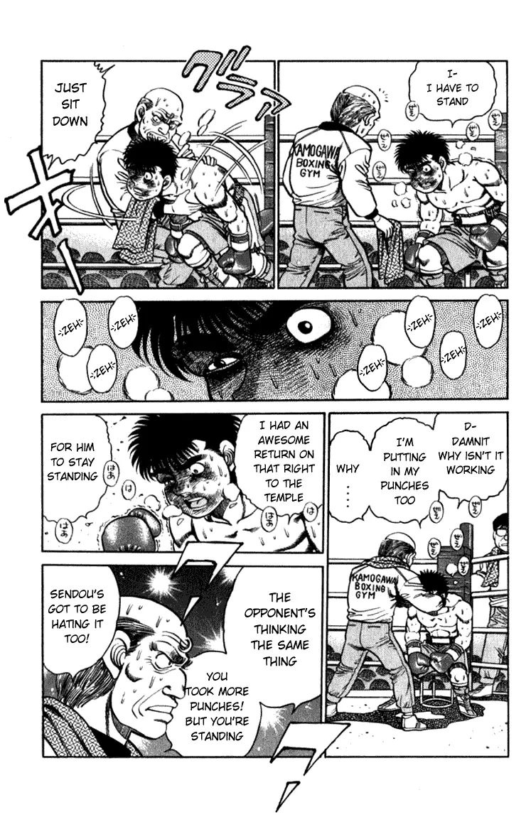 Read Hajime No Ippo - Chapter 106 - www.hajimenoippomanga.org | Image 10