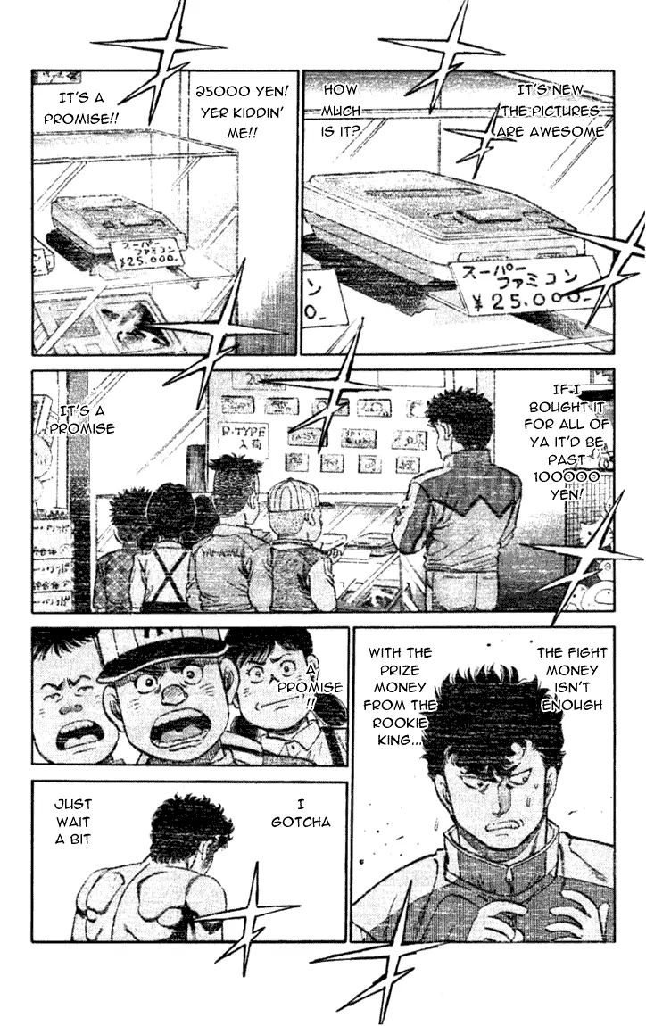 Read Hajime No Ippo - Chapter 106 - www.hajimenoippomanga.org | Image 15