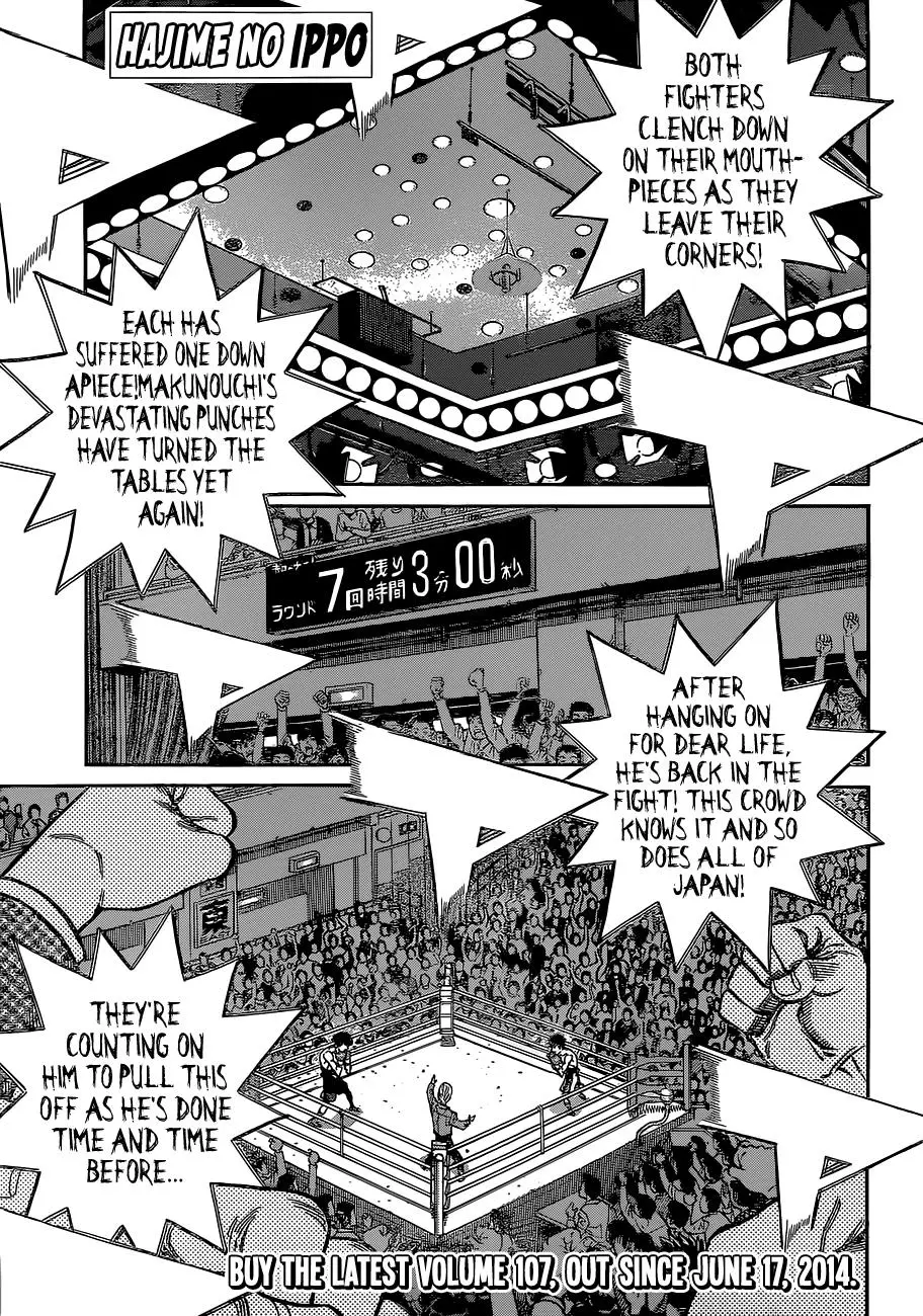 Read Hajime No Ippo - Chapter 1065 - www.hajimenoippomanga.org | Image 1