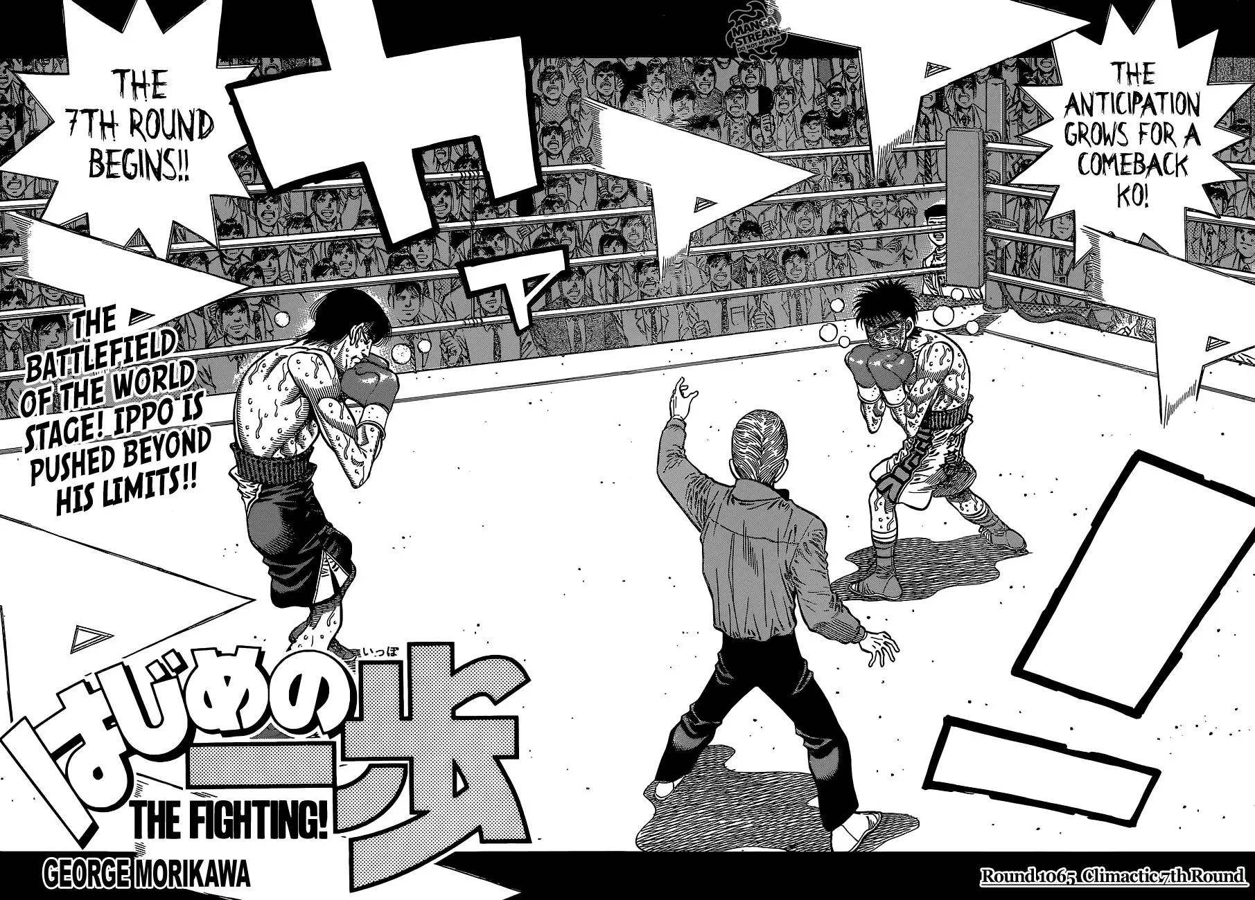 Read Hajime No Ippo - Chapter 1065 - www.hajimenoippomanga.org | Image 3