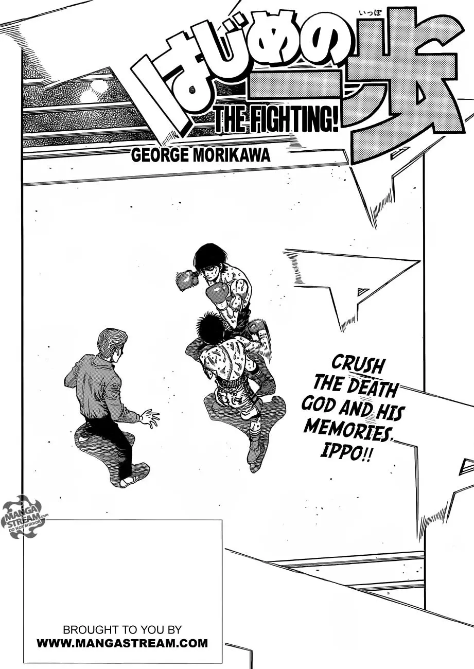 Read Hajime No Ippo - Chapter 1066 - www.hajimenoippomanga.org | Image 3