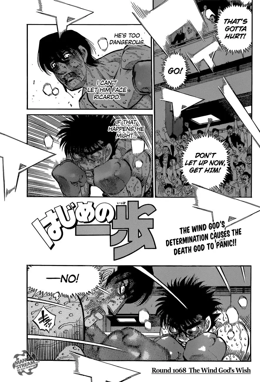 Read Hajime No Ippo - Chapter 1068 - www.hajimenoippomanga.org | Image 1