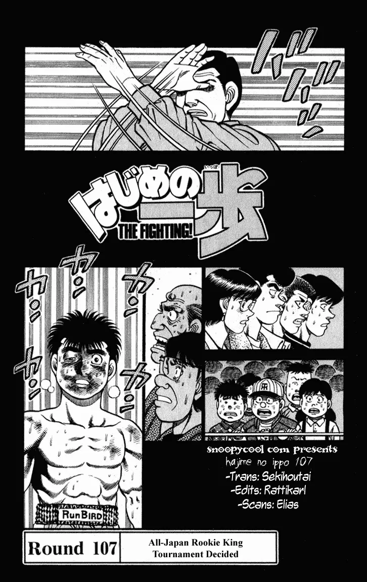 Read Hajime No Ippo - Chapter 107 - www.hajimenoippomanga.org | Image 1