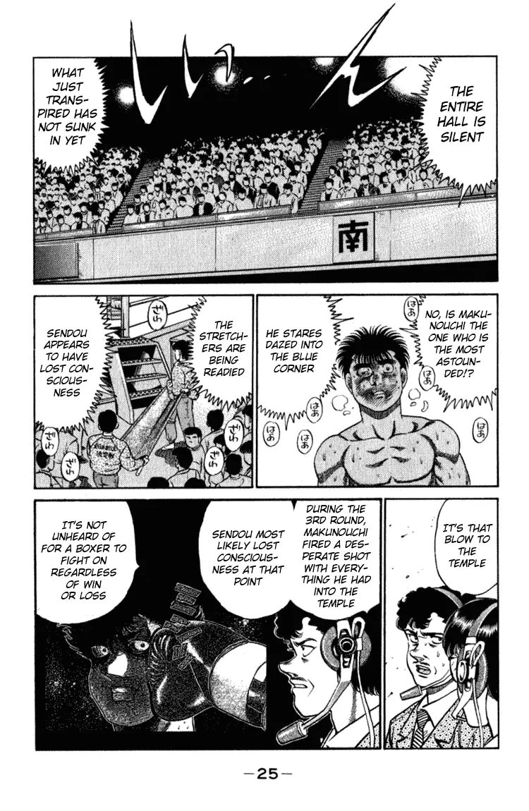 Read Hajime No Ippo - Chapter 107 - www.hajimenoippomanga.org | Image 3