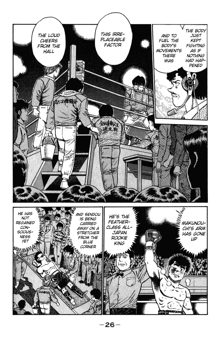Read Hajime No Ippo - Chapter 107 - www.hajimenoippomanga.org | Image 4
