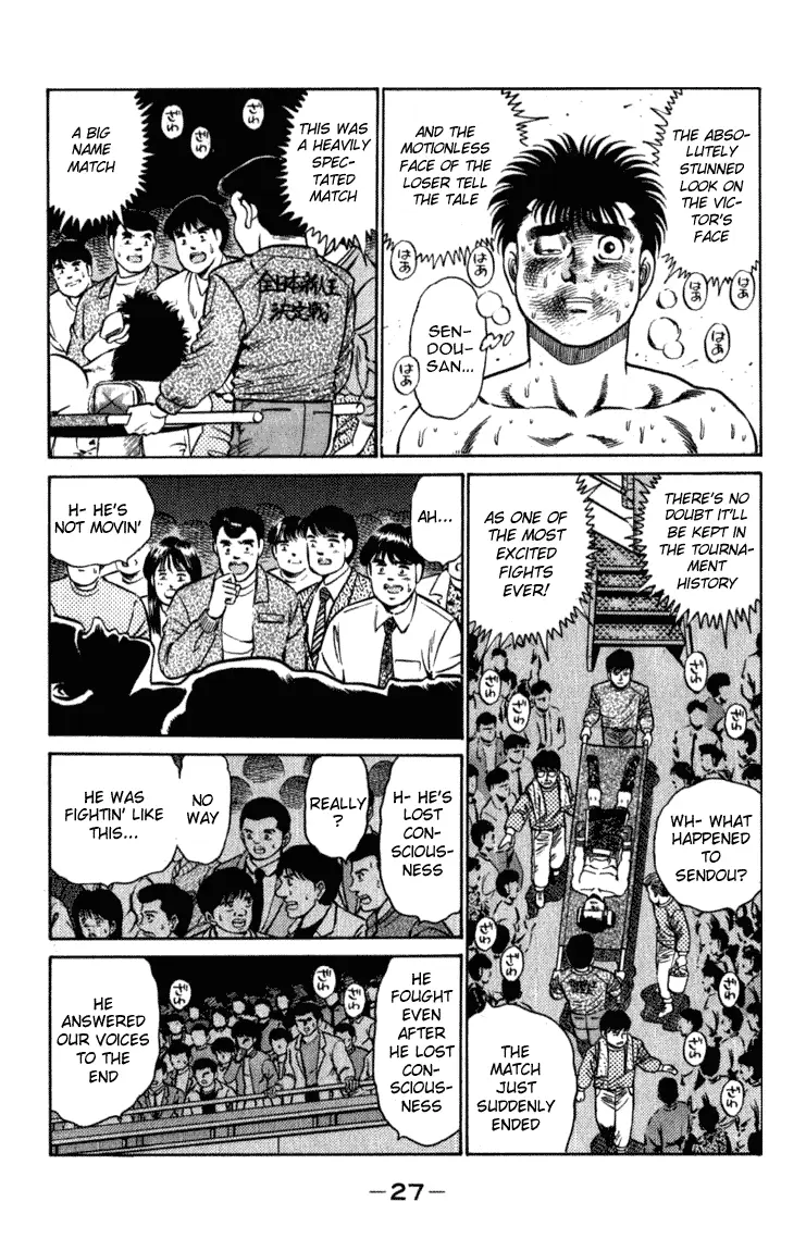 Read Hajime No Ippo - Chapter 107 - www.hajimenoippomanga.org | Image 5