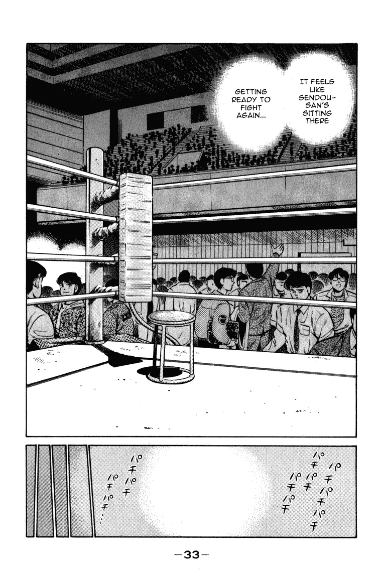 Read Hajime No Ippo - Chapter 107 - www.hajimenoippomanga.org | Image 10