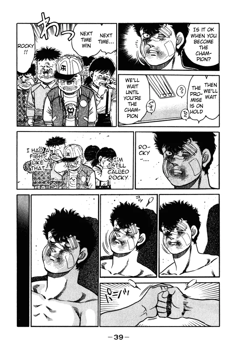 Read Hajime No Ippo - Chapter 107 - www.hajimenoippomanga.org | Image 16