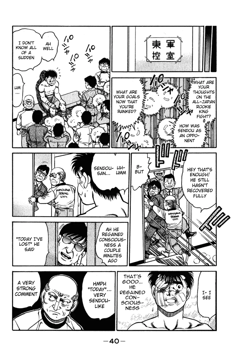 Read Hajime No Ippo - Chapter 107 - www.hajimenoippomanga.org | Image 17