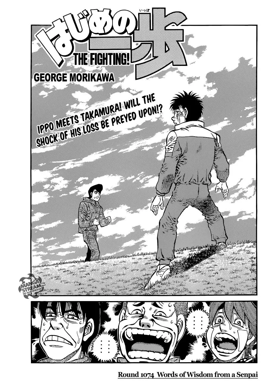 Read Hajime No Ippo - Chapter 1074 - www.hajimenoippomanga.org | Image 1