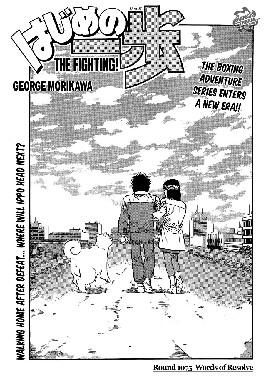 Read Hajime No Ippo - Chapter 1075 - www.hajimenoippomanga.org | Image 1