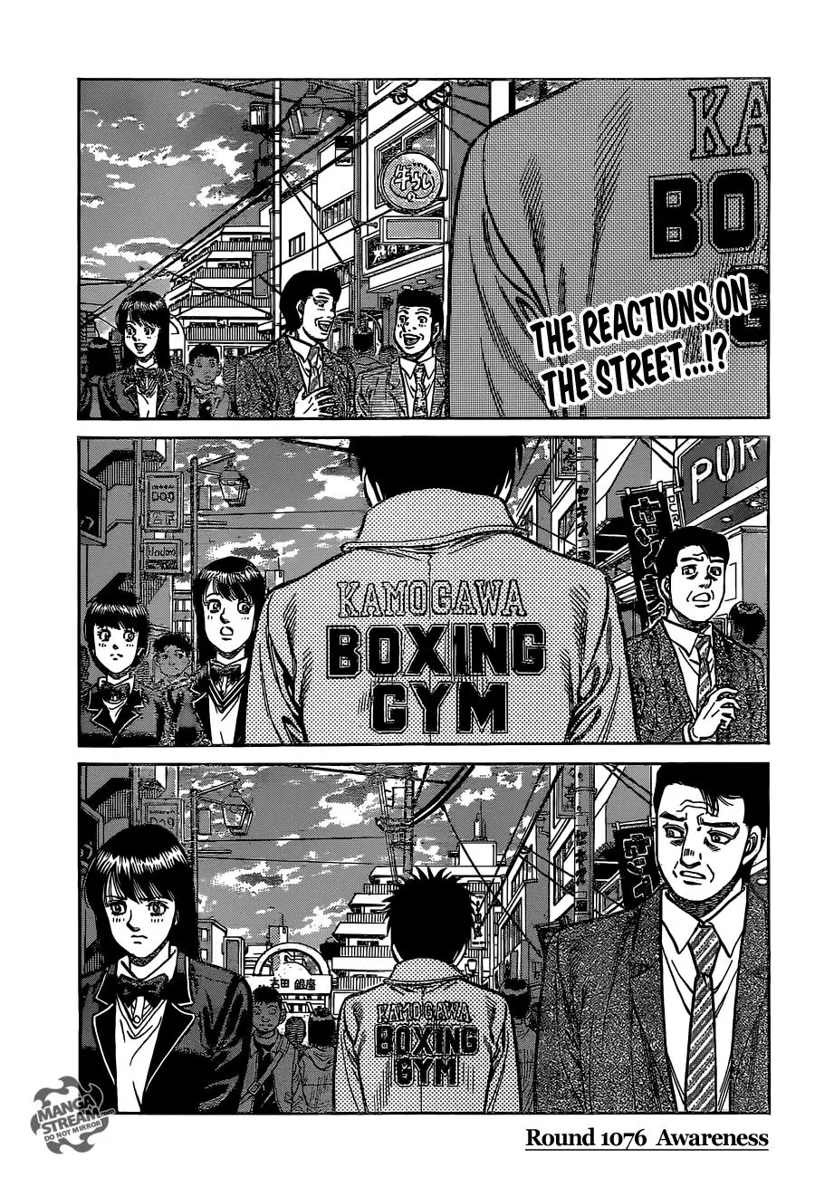 Read Hajime No Ippo - Chapter 1076 - www.hajimenoippomanga.org | Image 1