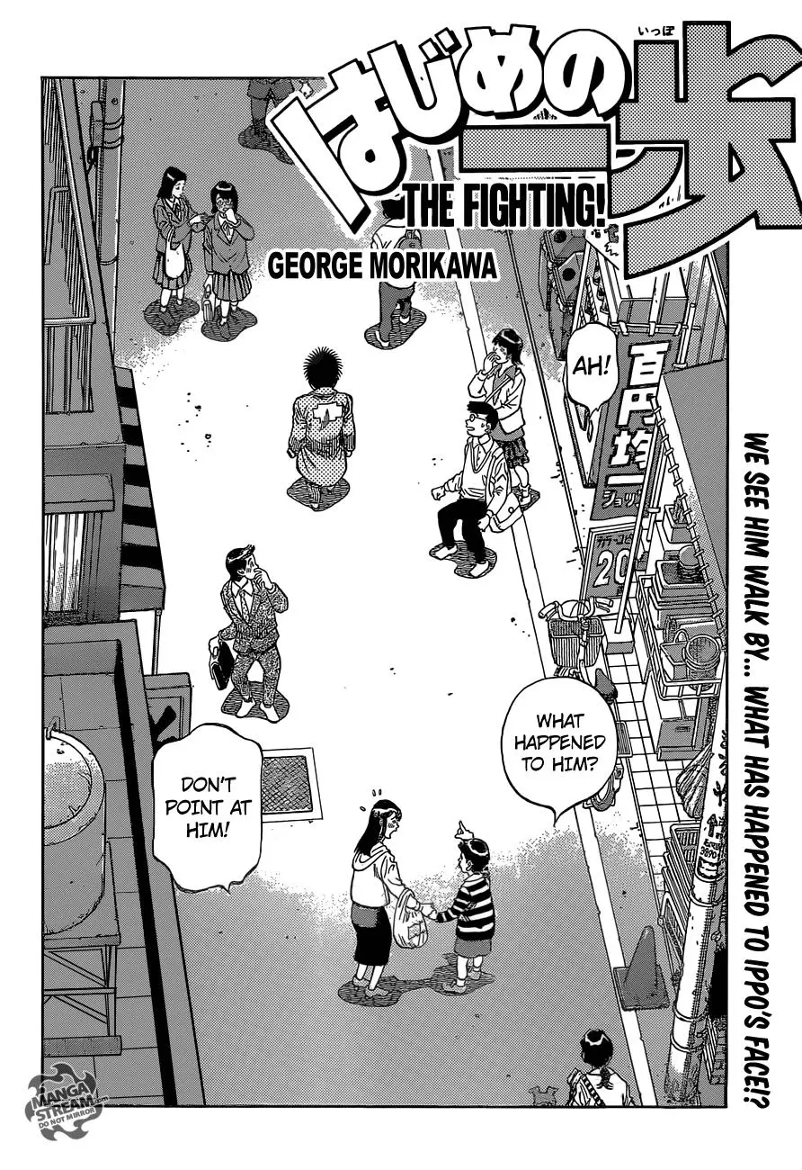 Read Hajime No Ippo - Chapter 1076 - www.hajimenoippomanga.org | Image 3